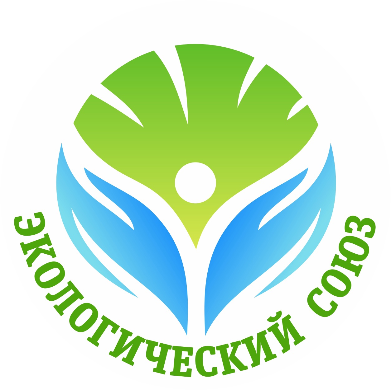 КРОМО "Экологический союз"
