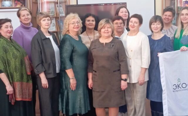 Форум добрых дел и открытие…